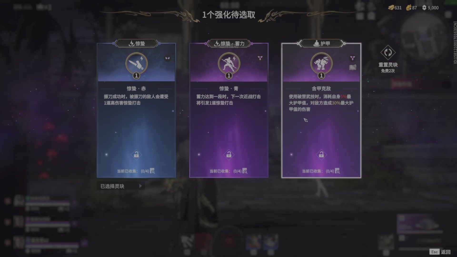 遇见.最好的你们！