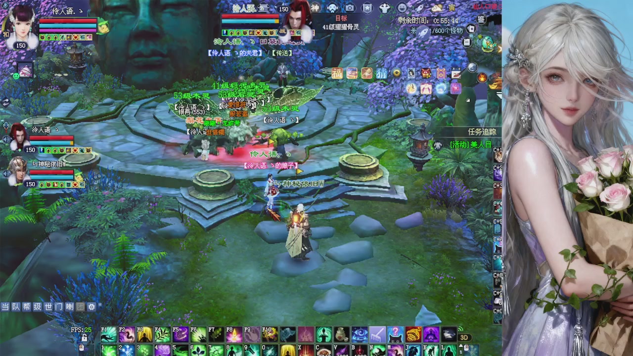 来都来了 点个关注吧