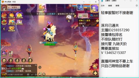 只希望我能带给你们快乐