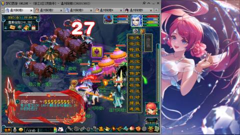 3W通杀129的日常  接估号