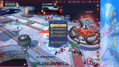 生活不易，书辞卖艺