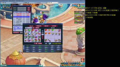 135飞升跑环平民的选择