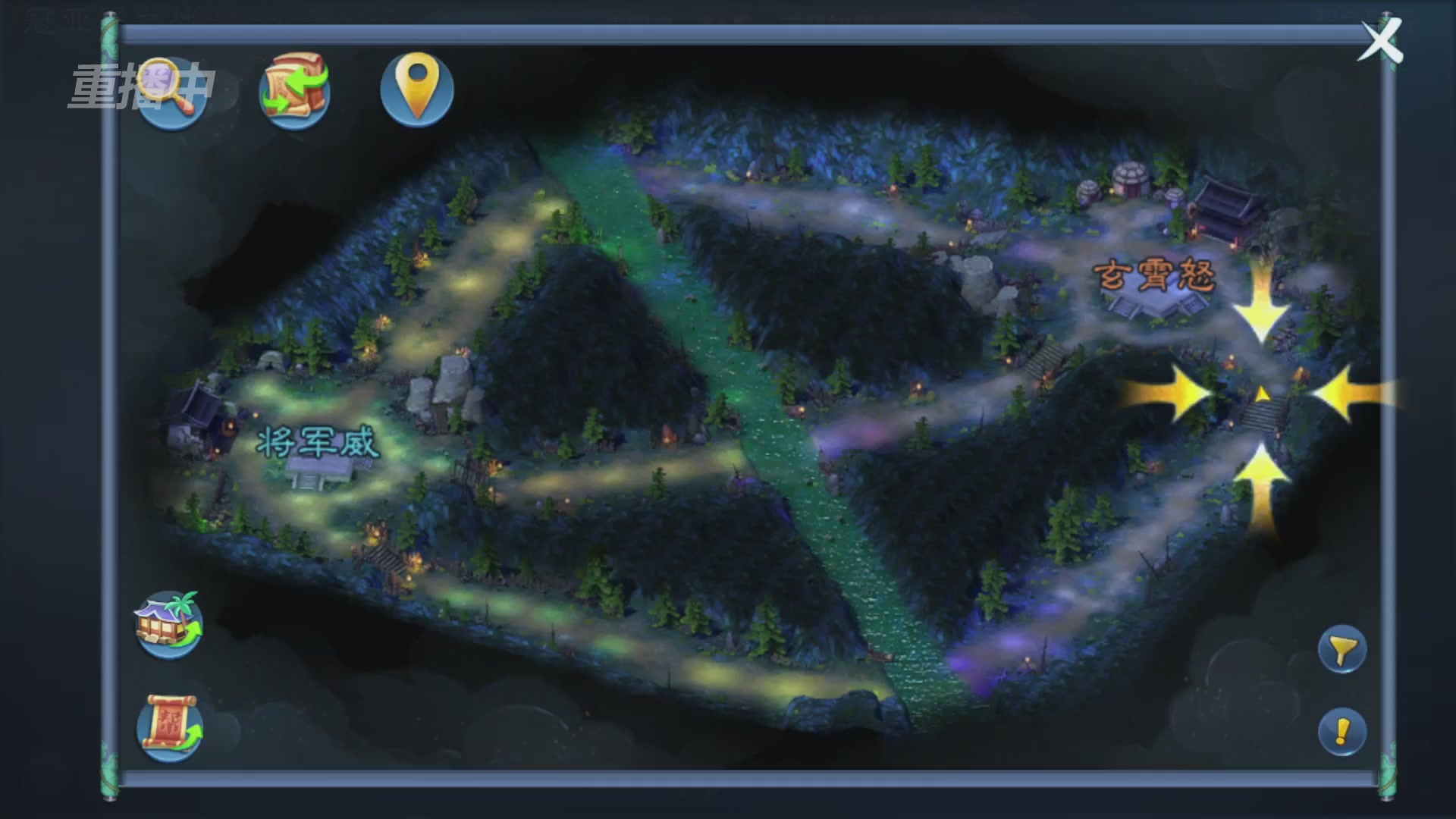 【重播】第九届跨服帮会联赛Day4总决赛