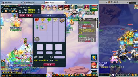 谛听广目快来吧！