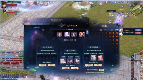 开启美好一天哈哈