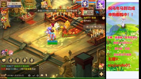 认真日常~接各种托管~