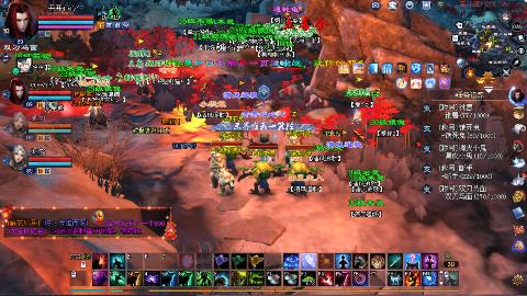 鲜衣怒马接极影法器