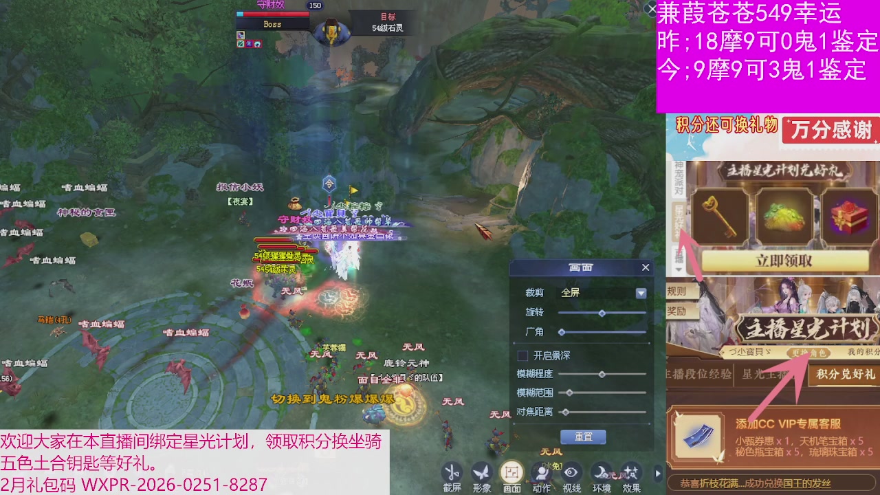 人来人往，留下的都是真的