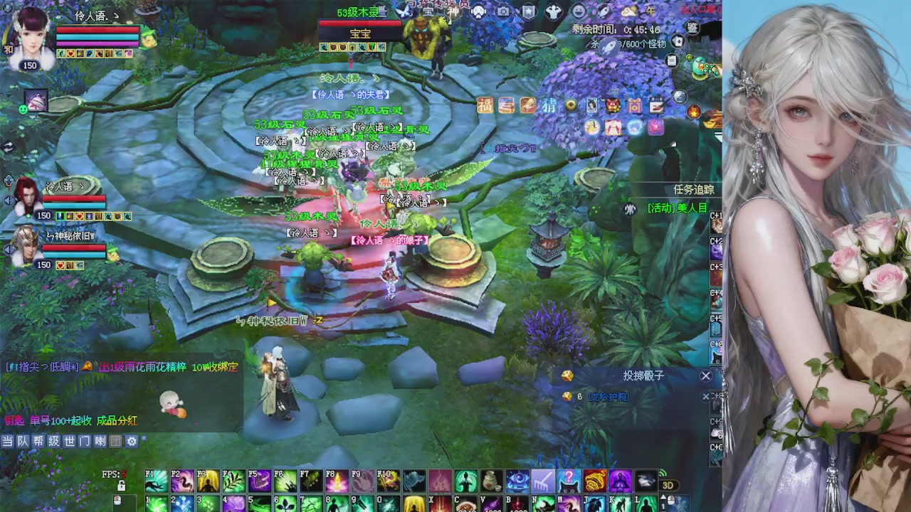 来都来了 点个关注吧