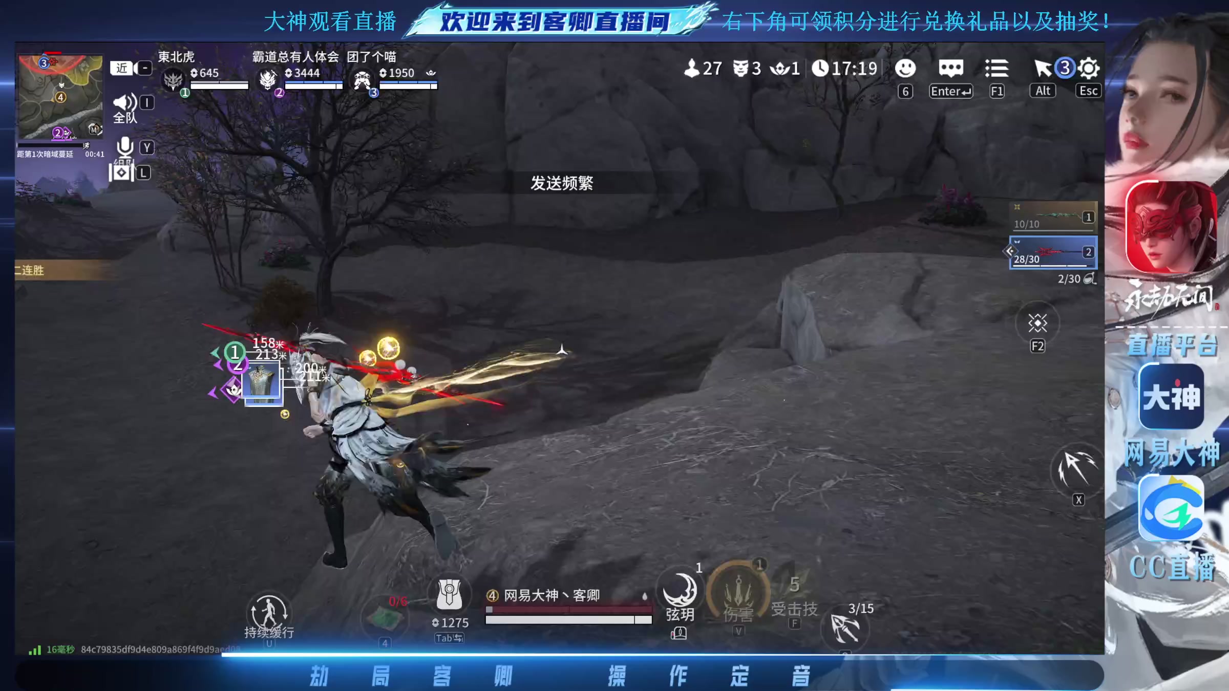 新英雄方诺的强度如何？？？