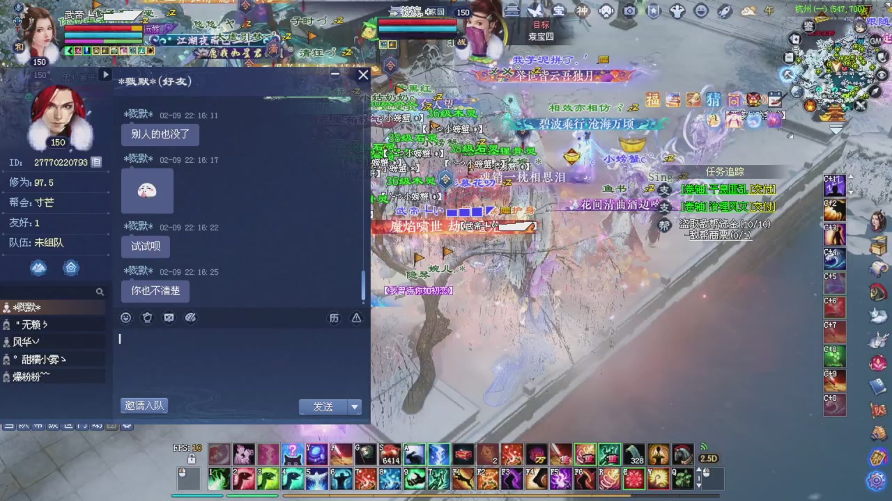 星光记得每天领取！我也是每天打架谢谢