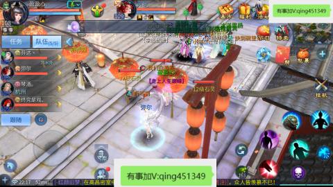 接托管  打架 比武  奶妈首席