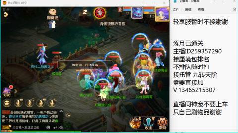 只希望我能带给你们快乐