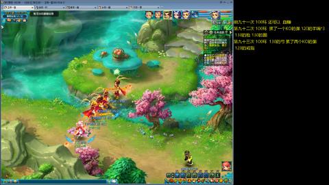 135飞升跑环平民的选择