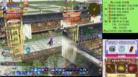 接托管-看直播/星光领积分兑好礼