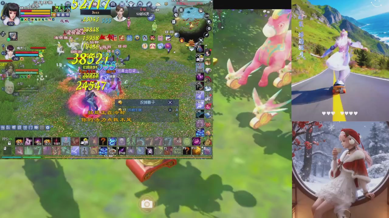 能绑定下星光吗？636幸运日常、守财