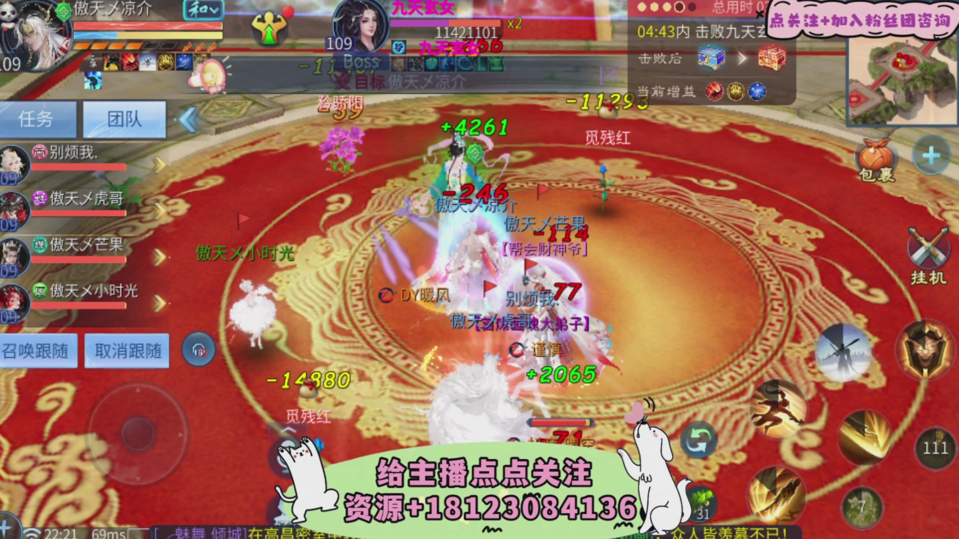 接托管-接资源-接升级打造