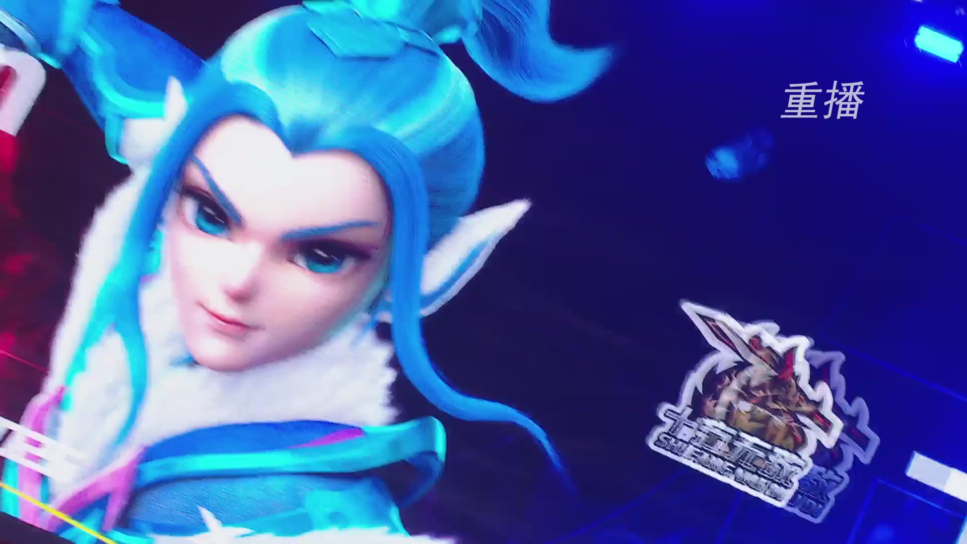 【重播】2025群雄逐鹿X9年度总决赛