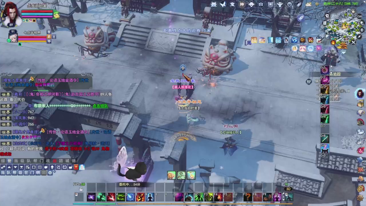 圆梦星海激情！专业看号估号