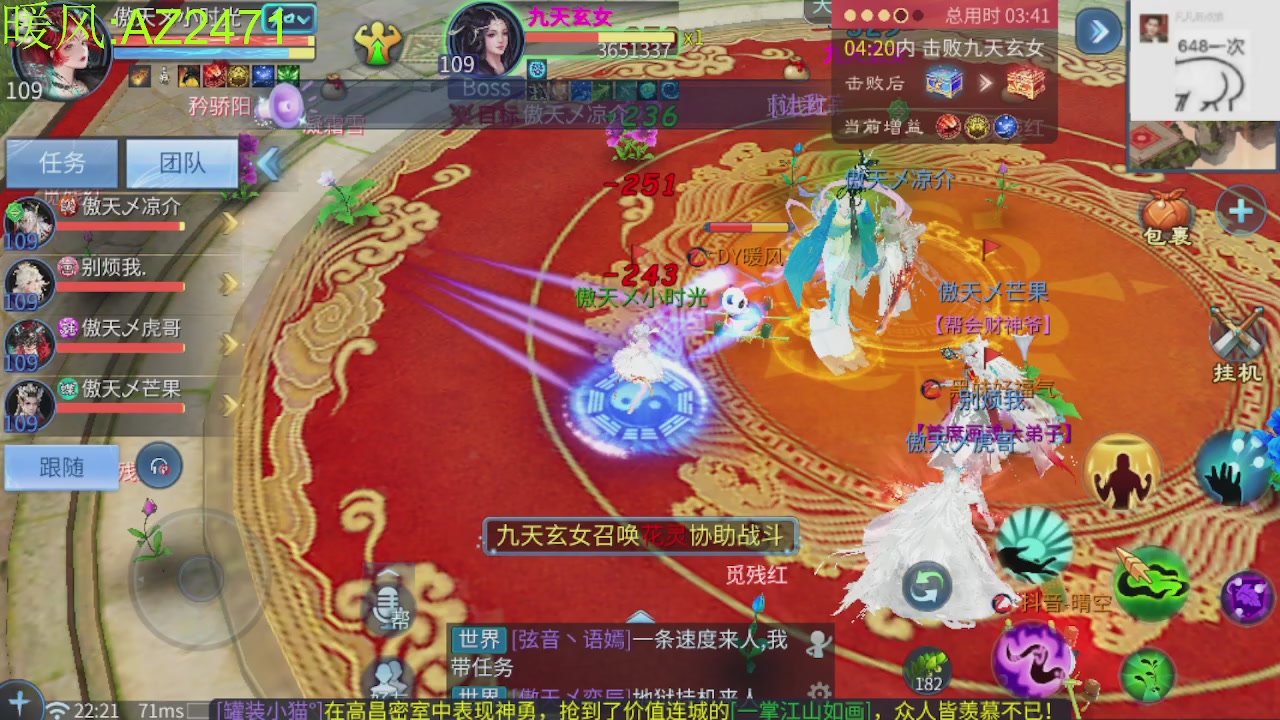 接托管，包强化，背饰打造