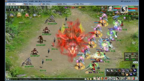 全网无前任 有也不承认