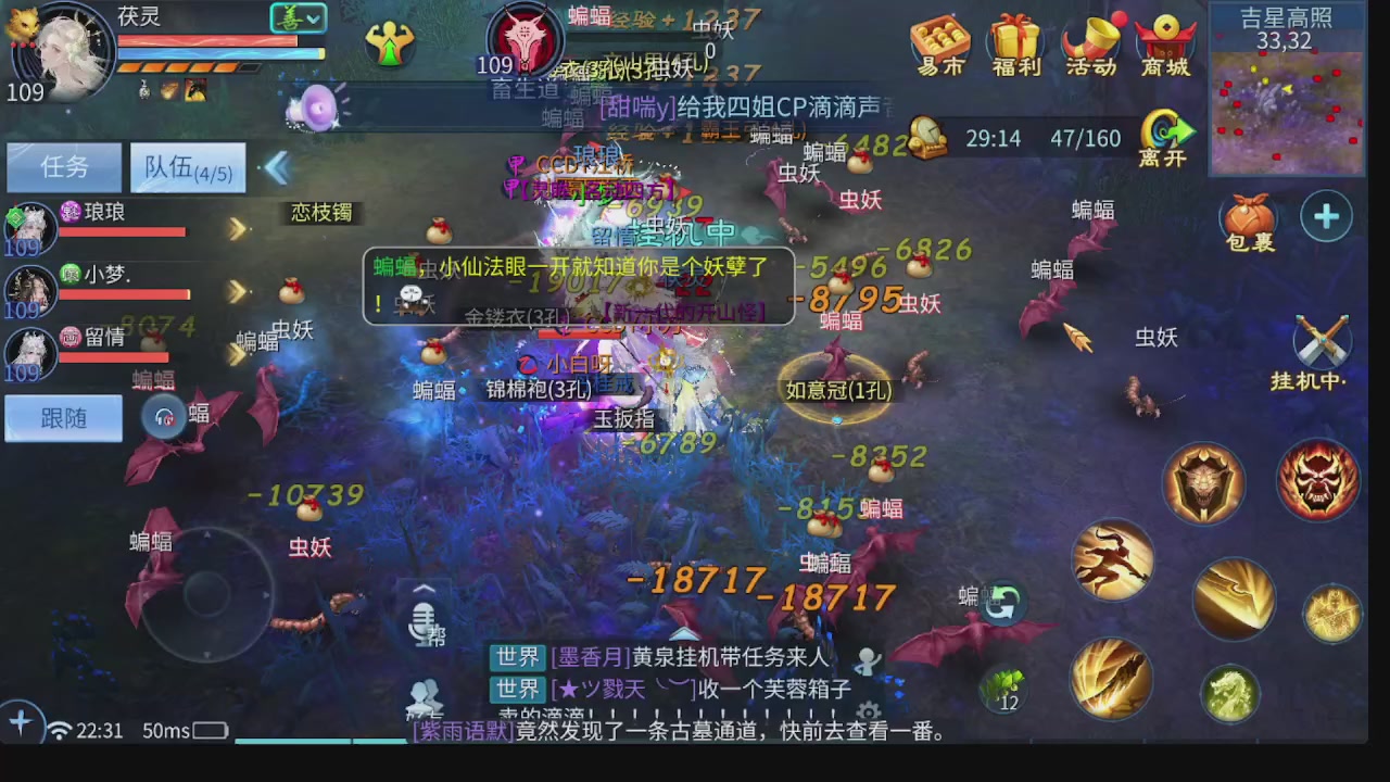 新大区接托管 包强化 细节打造 接卡龙