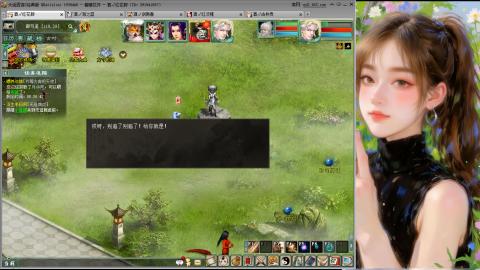 天下第一比武大会