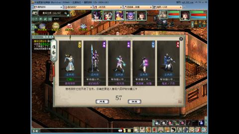 遇见.最好的你们！