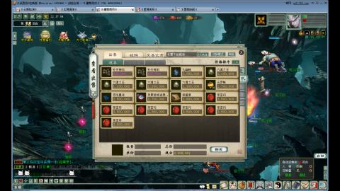 安安静静的听会歌