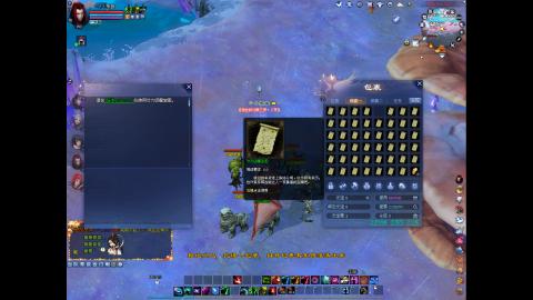 3组大二同时进行