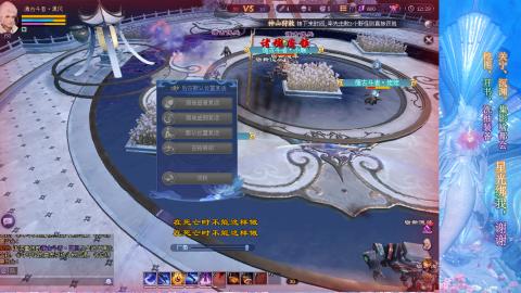 生活不易，书辞卖艺