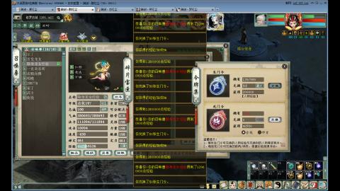 全网无前任 有也不承认