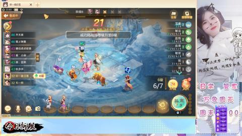 接托管！万象！冥渊！