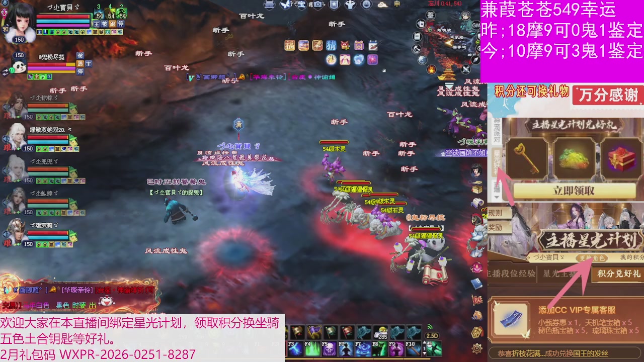 人来人往，留下的都是真的