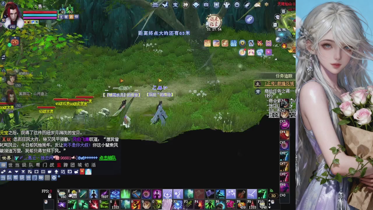 来都来了 点个关注吧