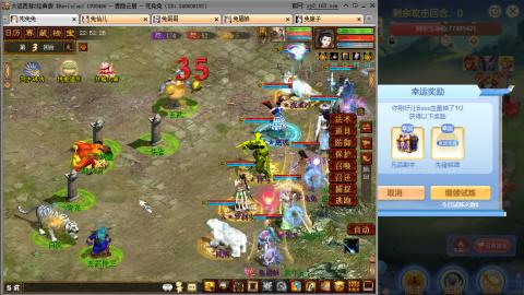 瀞瀞种树的小阿姨~~