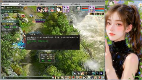 天下第一比武大会