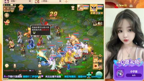 自由交易服你玩了吗？~