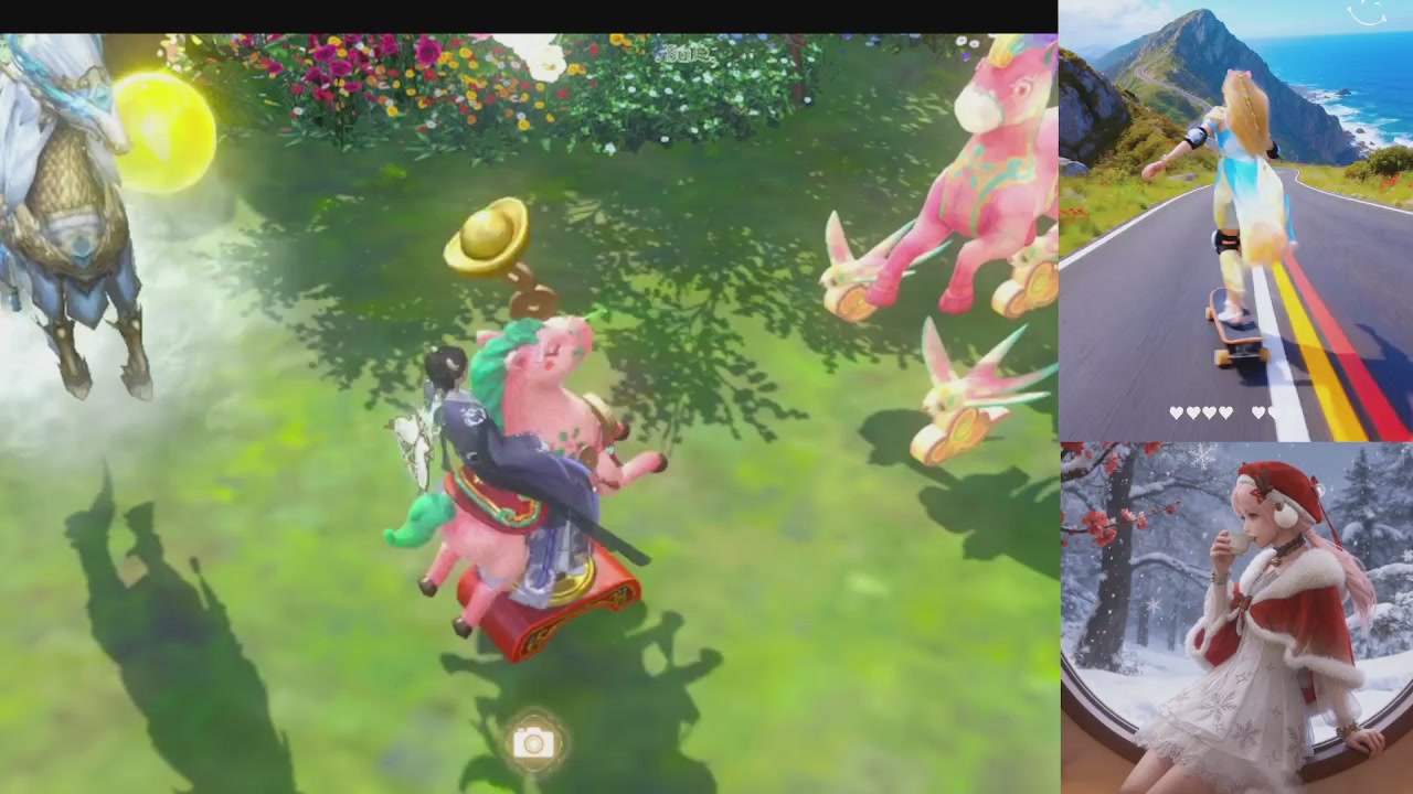 能绑定下星光吗？636幸运日常、守财