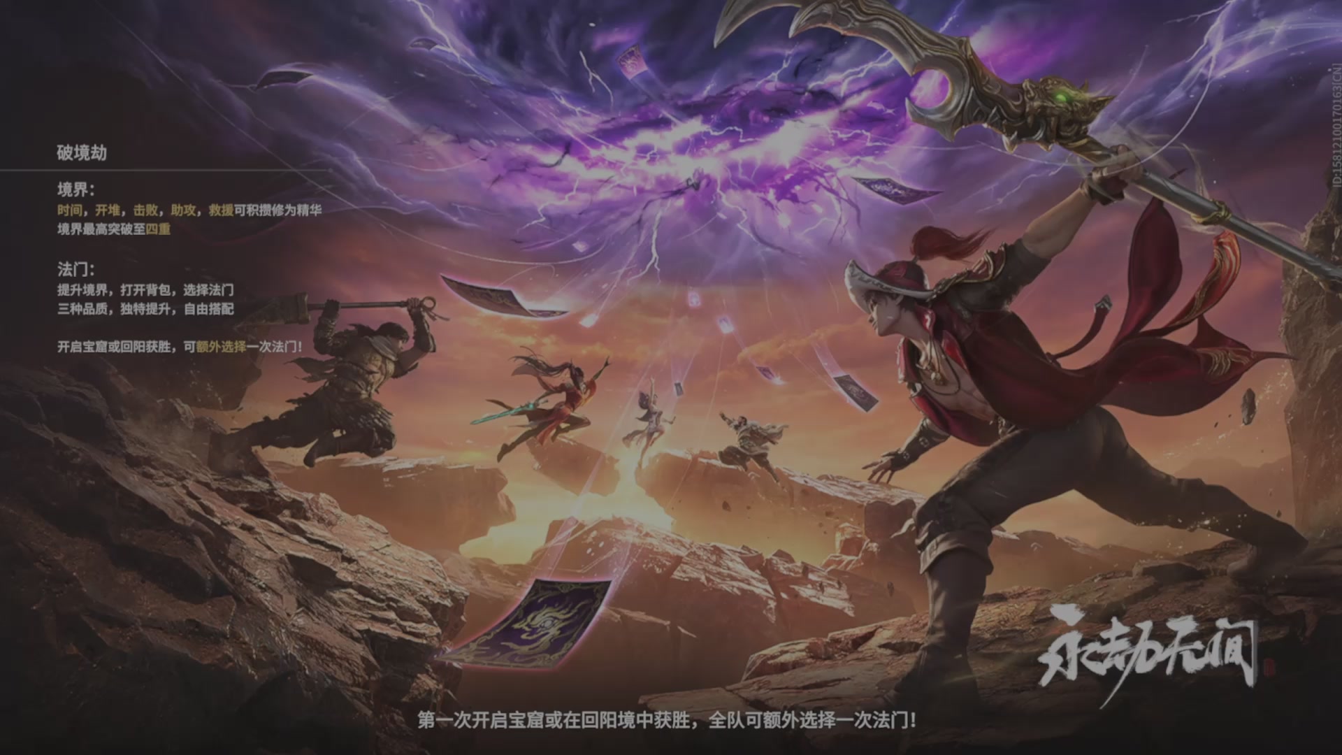 遇见.最好的你们！