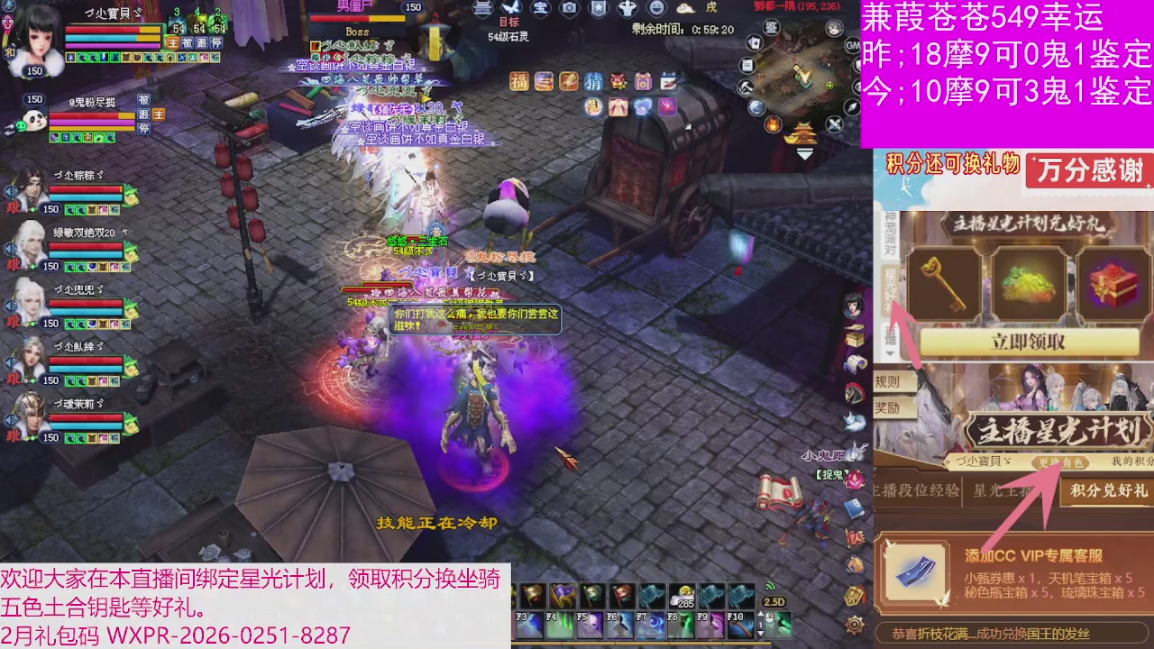 人来人往，留下的都是真的