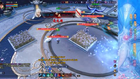 生活不易，书辞卖艺