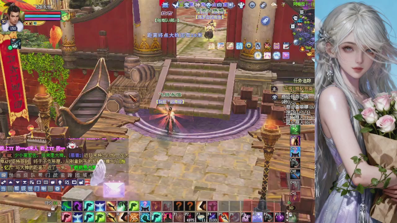 来都来了 点个关注吧