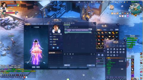 开启美好一天哈哈