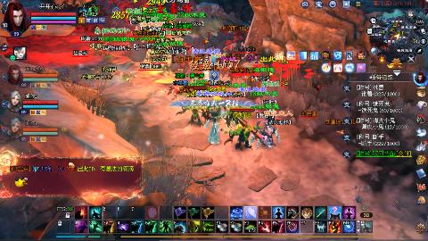 鲜衣怒马接极影法器