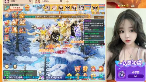 自由交易服你玩了吗？~