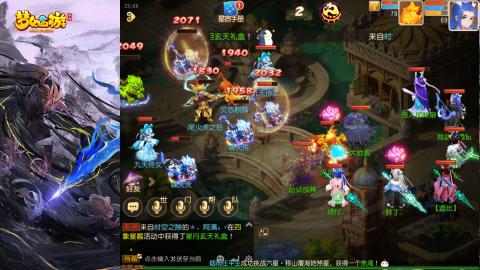 精锐菜鸡日常酱油九转托管