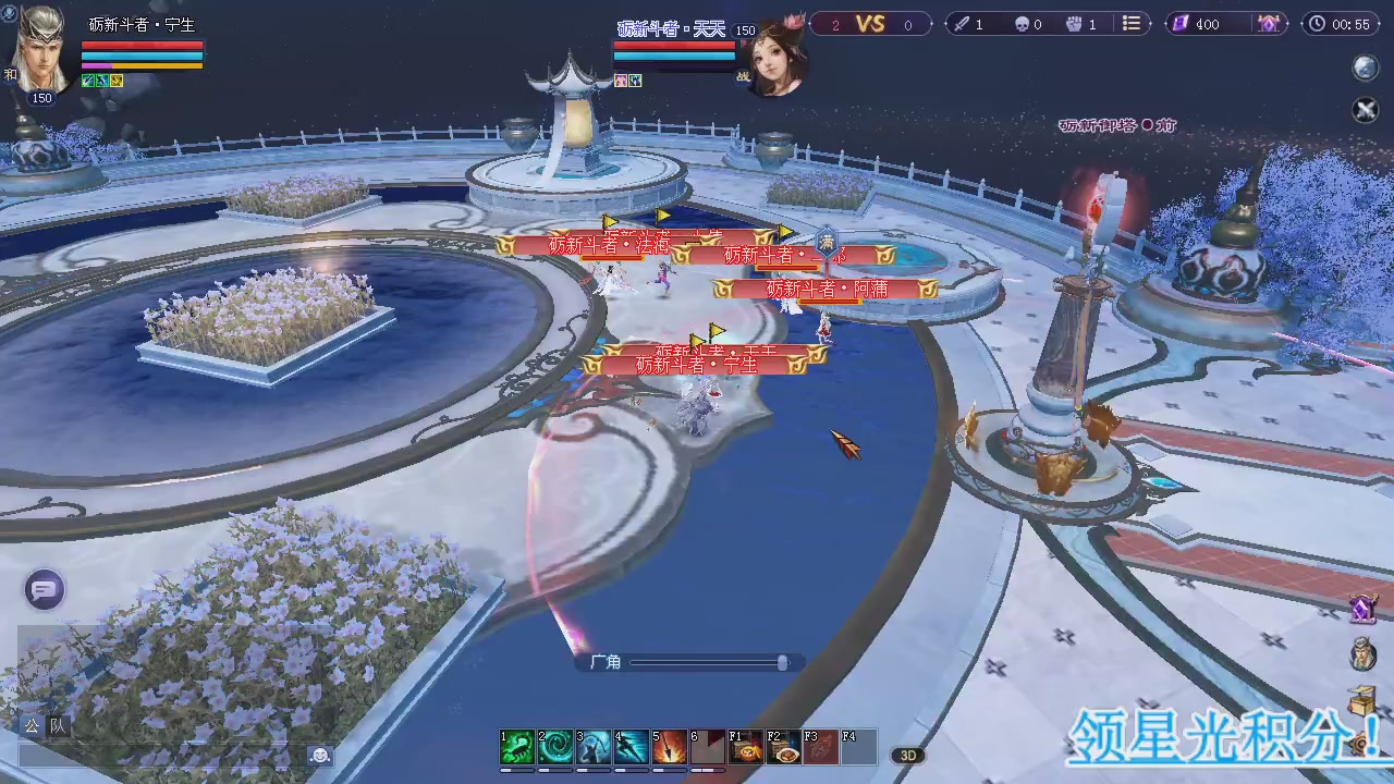 新服预约绑定抽免排。