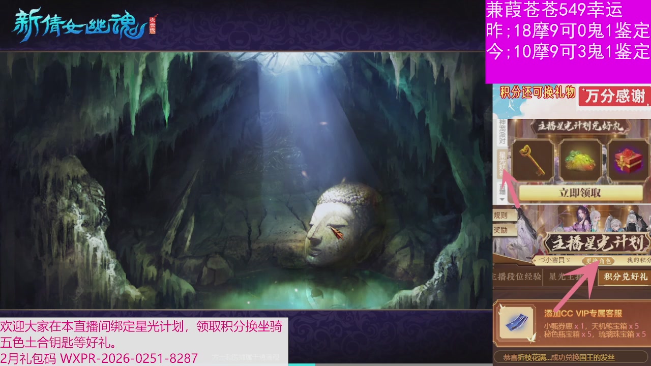 人来人往，留下的都是真的