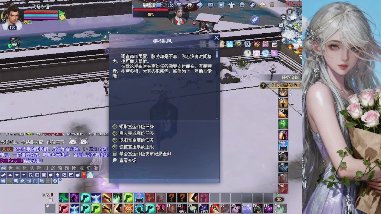 来都来了 点个关注吧